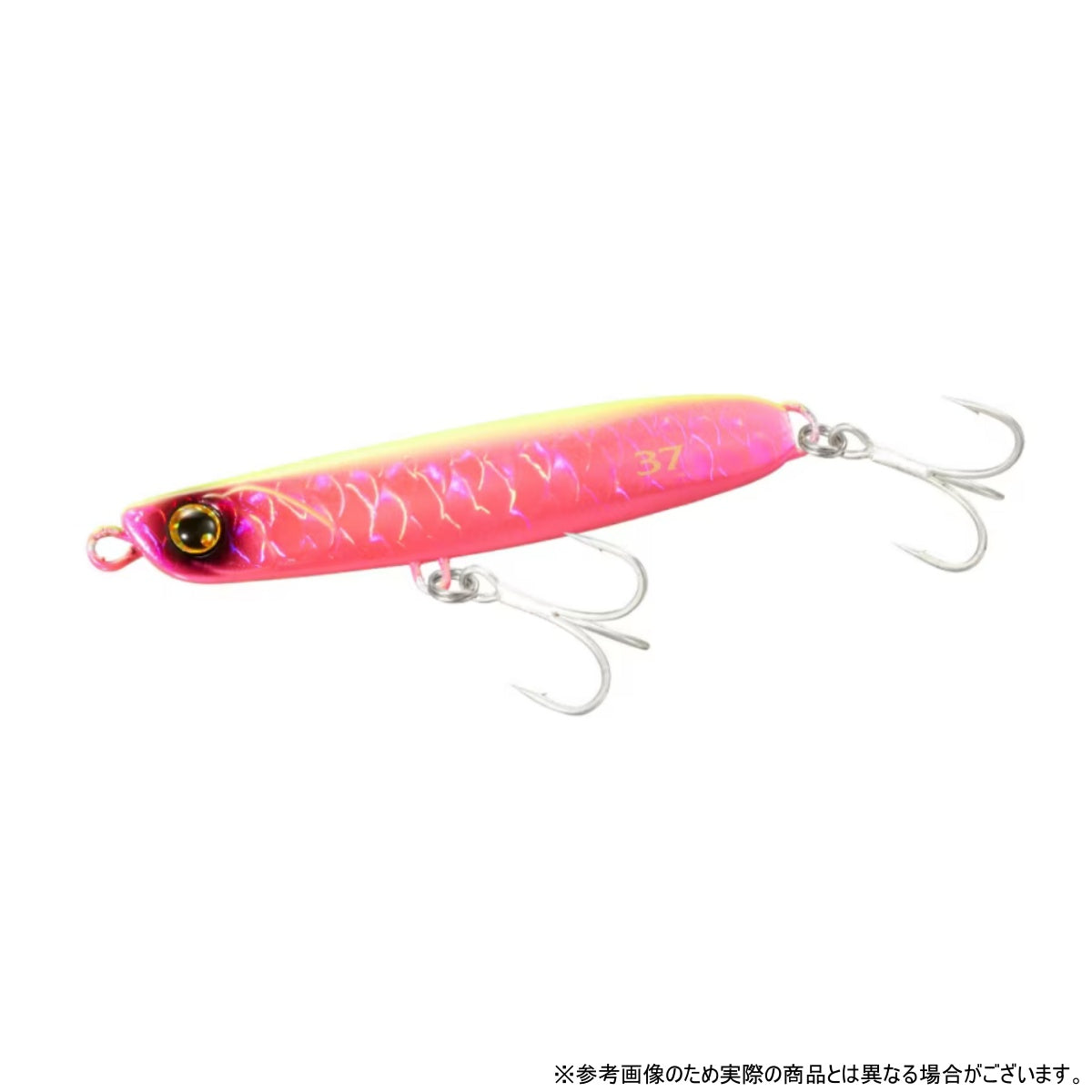 シマノ(SHIMANO) JG-237V 37g 011 Aチャートピンク【熱砂 スピンビーム ハイアピール】
