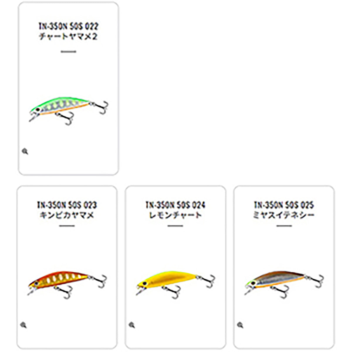 シマノ(SHIMANO) カーディフ フォレッタ 50S 024 レモンチャート TN-350N