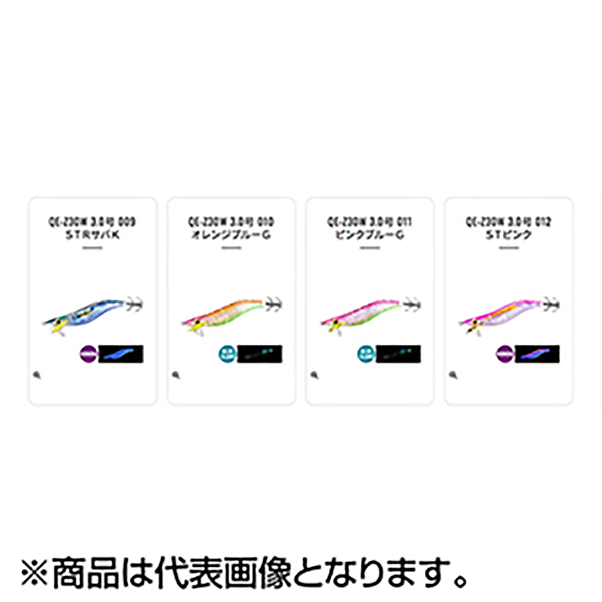 シマノ(SHIMANO) 23 セフィア クリンチ ロングアピール ジェットブースト 3.5号 006 ケイムラアボカド QE-Z35W