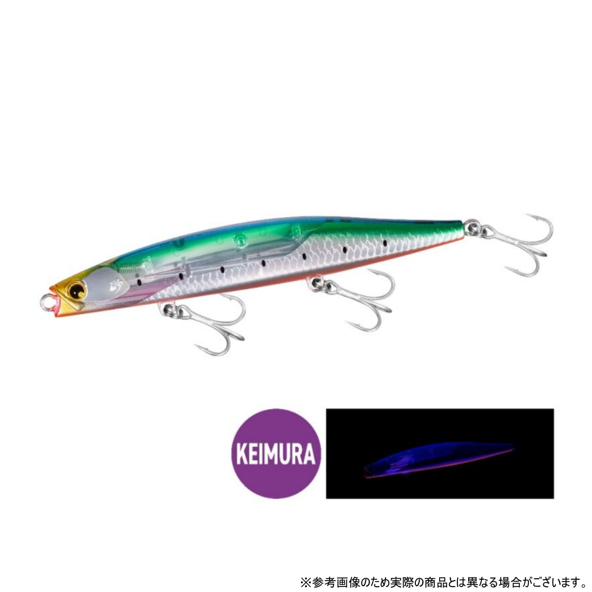 シマノ(SHIMANO) XG-R12W 125S 009 Nケイムライワシ【熱砂 ビームドリフト フラッシュブースト】