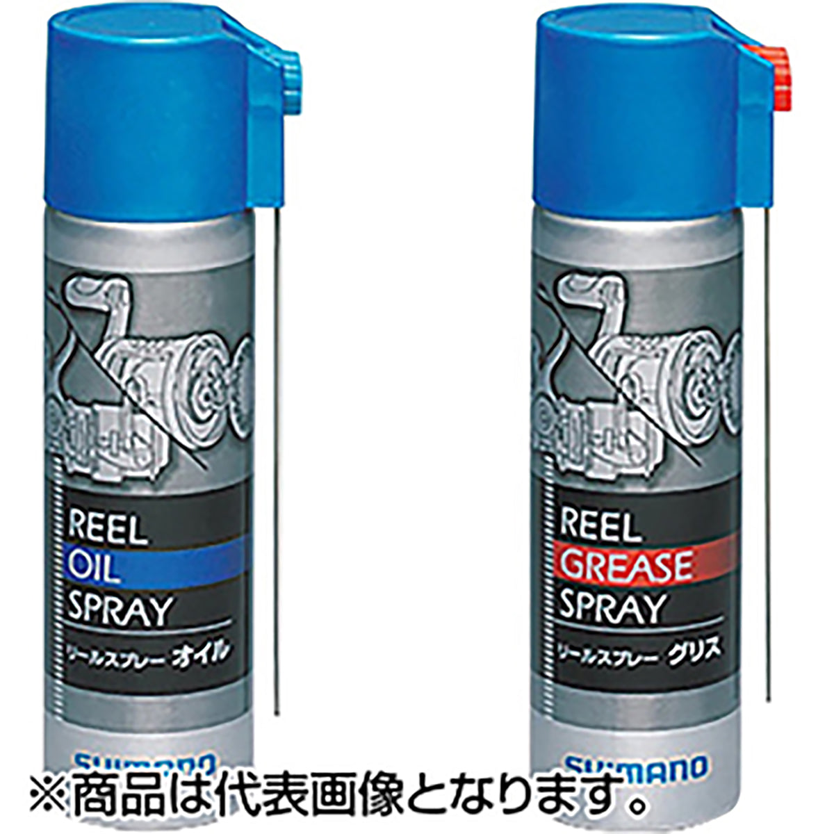 シマノ(SHIMANO) リールメンテスプレーセット SP-003H
