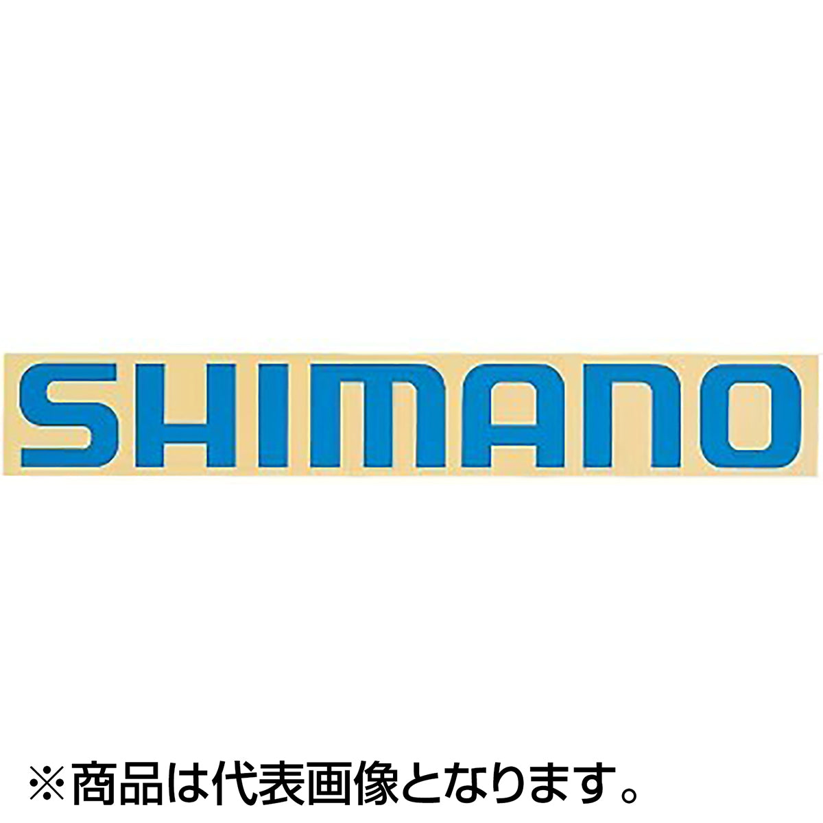 シマノ(SHIMANO) ステッカー ブルーST-015B