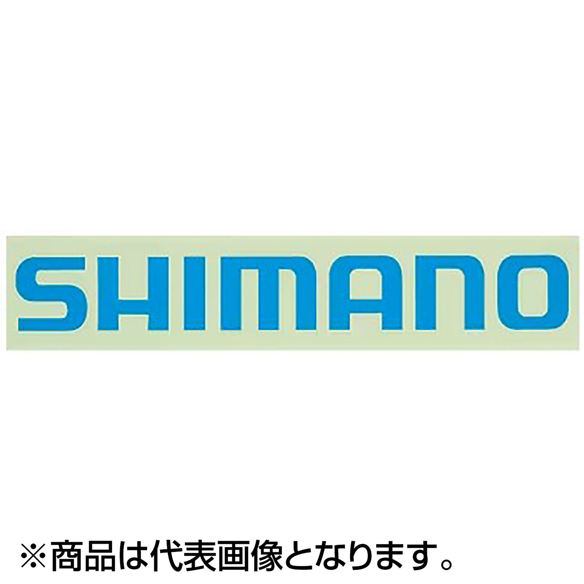 シマノ(SHIMANO) ステッカー シマノブルー ST-011C