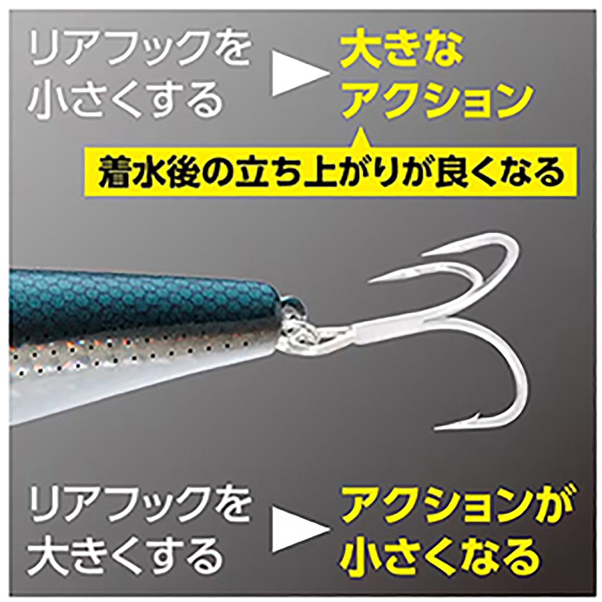 シマノ(SHIMANO) エクスセンス サイレントアサシン 140F/140S ジェットブースト 140F 017 キョウリンシルエットブラック XM-240N
