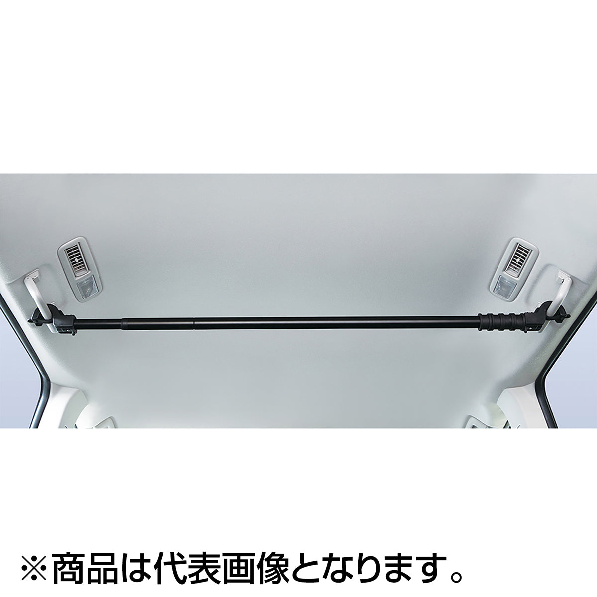 槌屋ヤック(TSUCHIYA YAC) マルチグリップバー ロング BK UA31