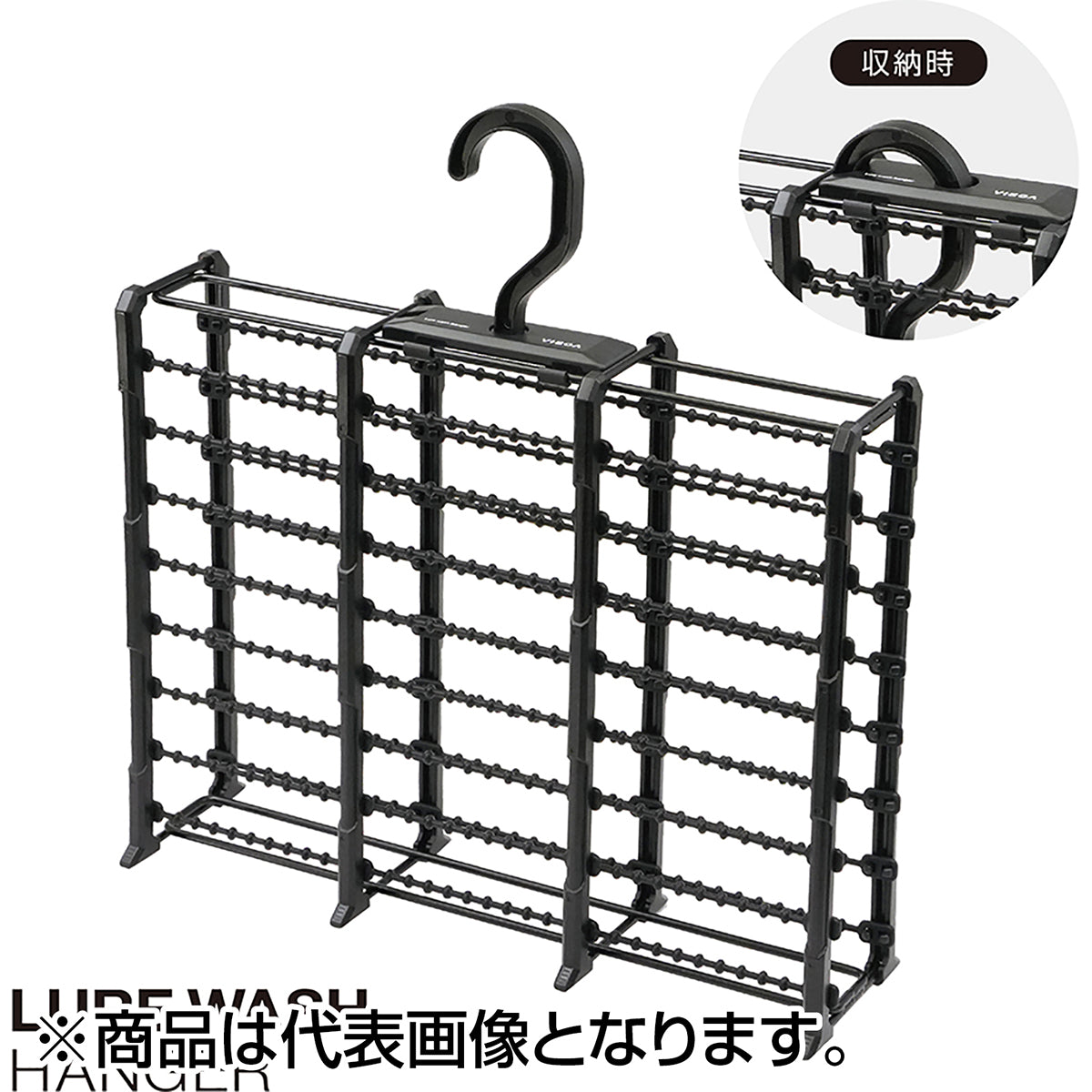 槌屋ヤック(TSUCHIYA YAC) ルアーウォッシュハンガー UA41