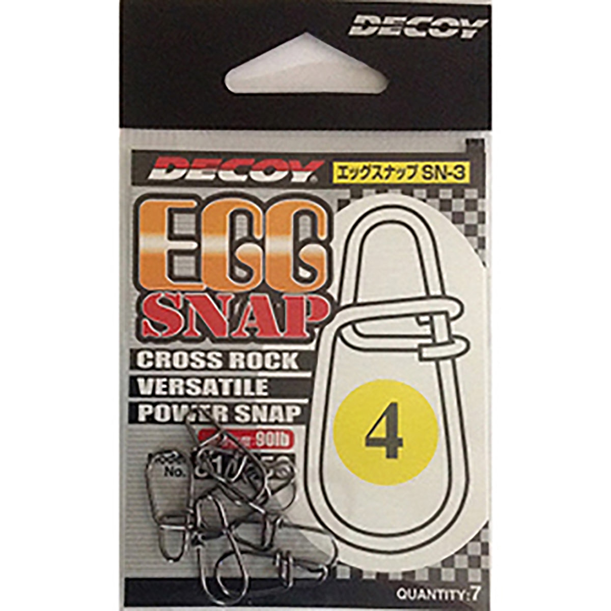 DECOY(デコイ) エッグスナップ #4 SN-3