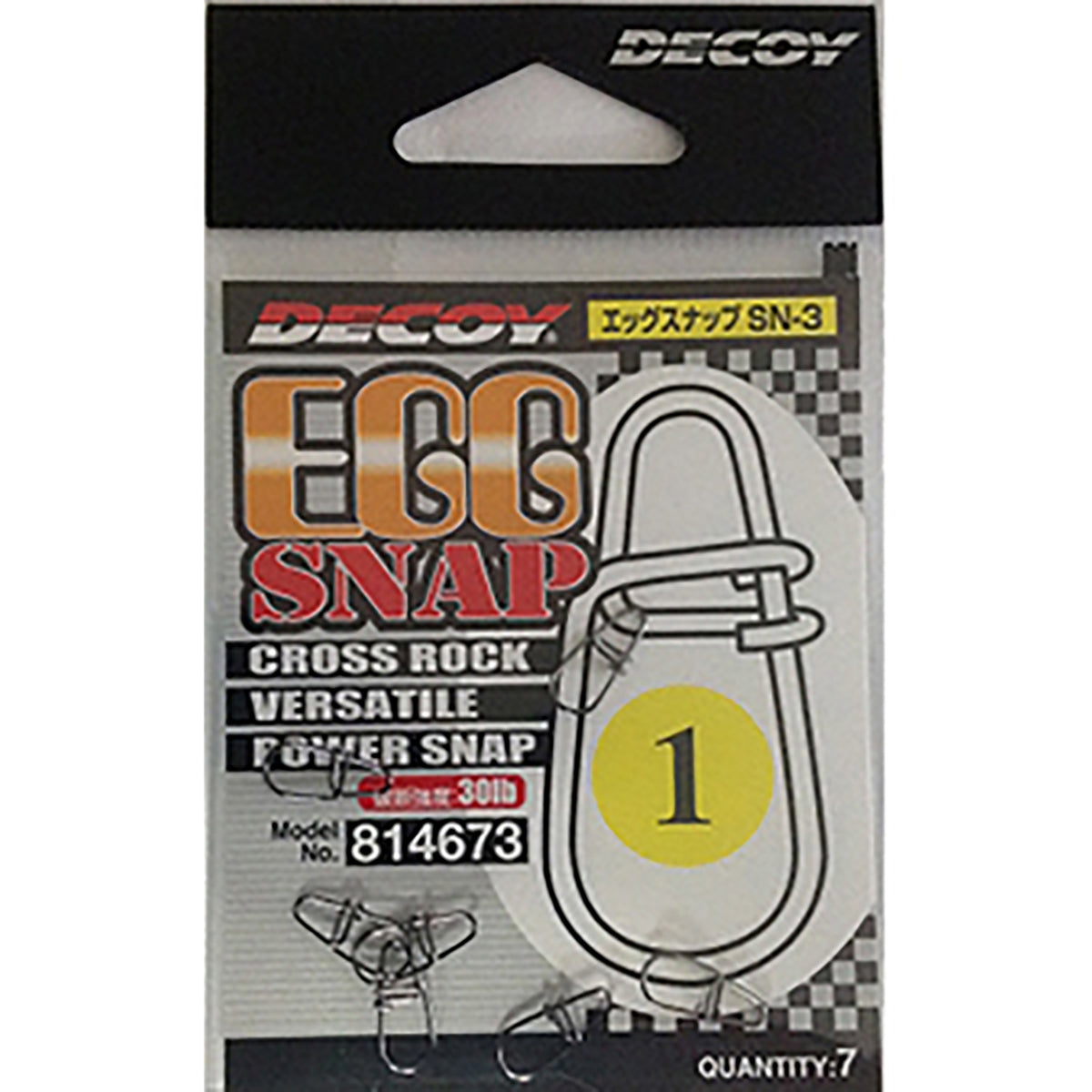 DECOY(デコイ) エッグスナップ #1 SN-3