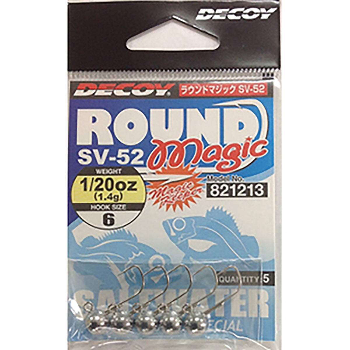 DECOY(デコイ) ラウンドマジック SV-52 #6-1/20oz