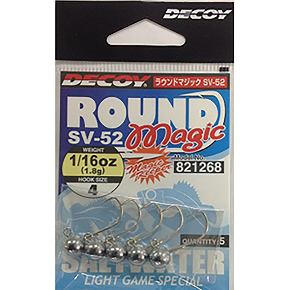 DECOY(デコイ) ラウンドマジック SV-52 #4-1/16oz