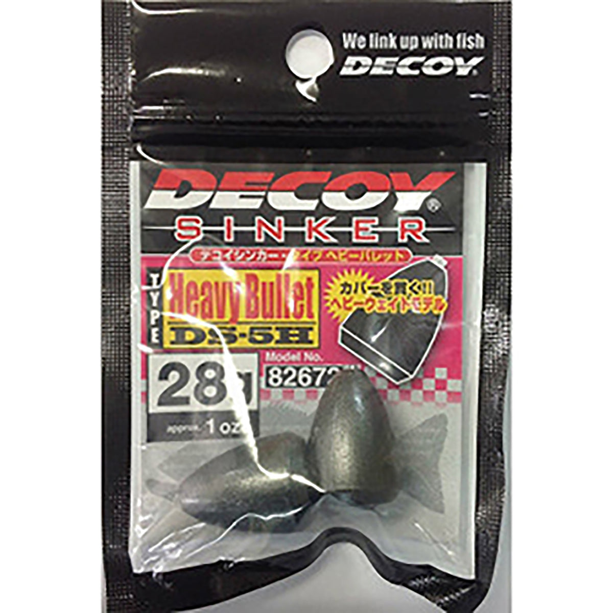 DECOY(デコイ) ヘビーバレット 28g DSー5H