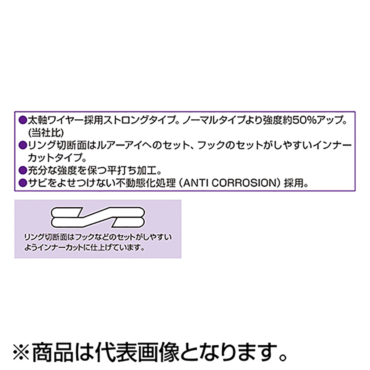 カツイチ(Katsuichi) デコイ スプリットリングEX #2+ シルバー R-11