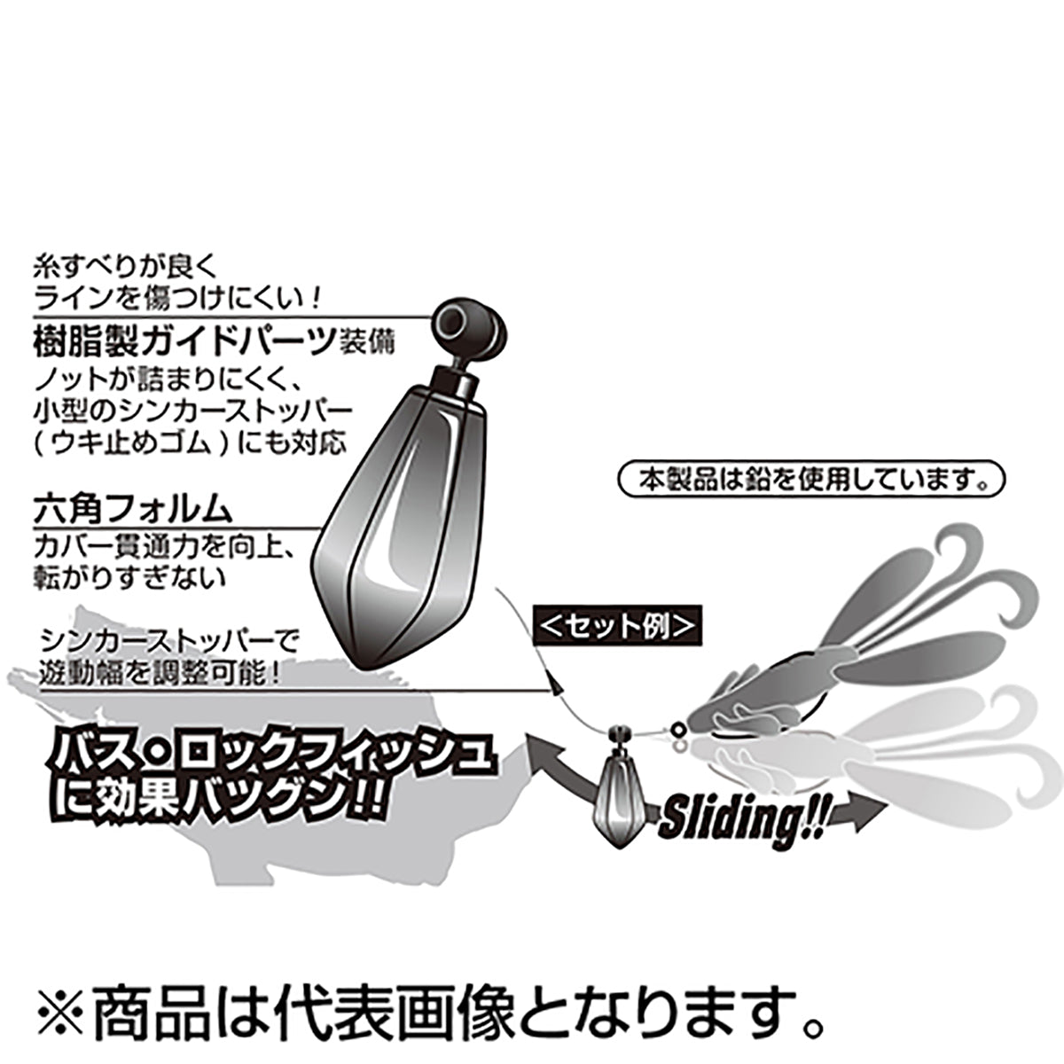 カツイチ(Katsuichi) デコイ テキダンシンカー 14g ガンブラック DS-9