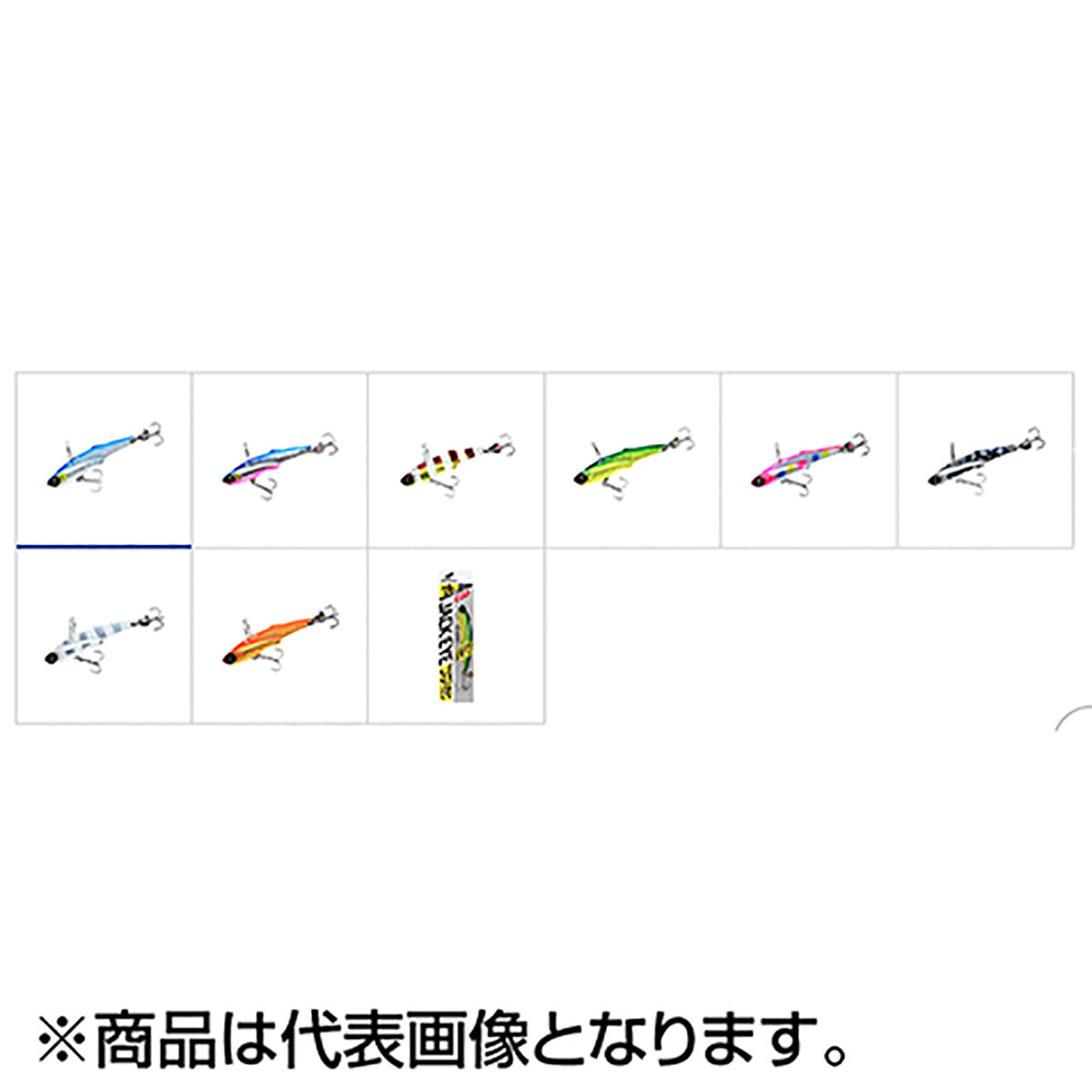 ハヤブサ(Hayabusa) ジャックアイフリフリバイブ 20g #3 アカキン夜光ゼブラ FS441