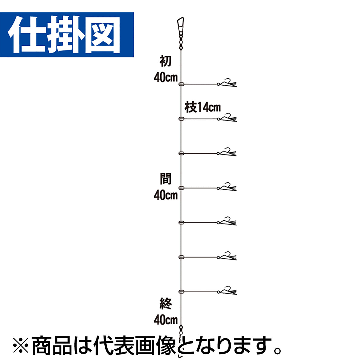ハヤブサ(Hayabusa) 宗八カレイ オーロラ餌板 丸セイゴネムリ 7本鈎 18-8号 SD872