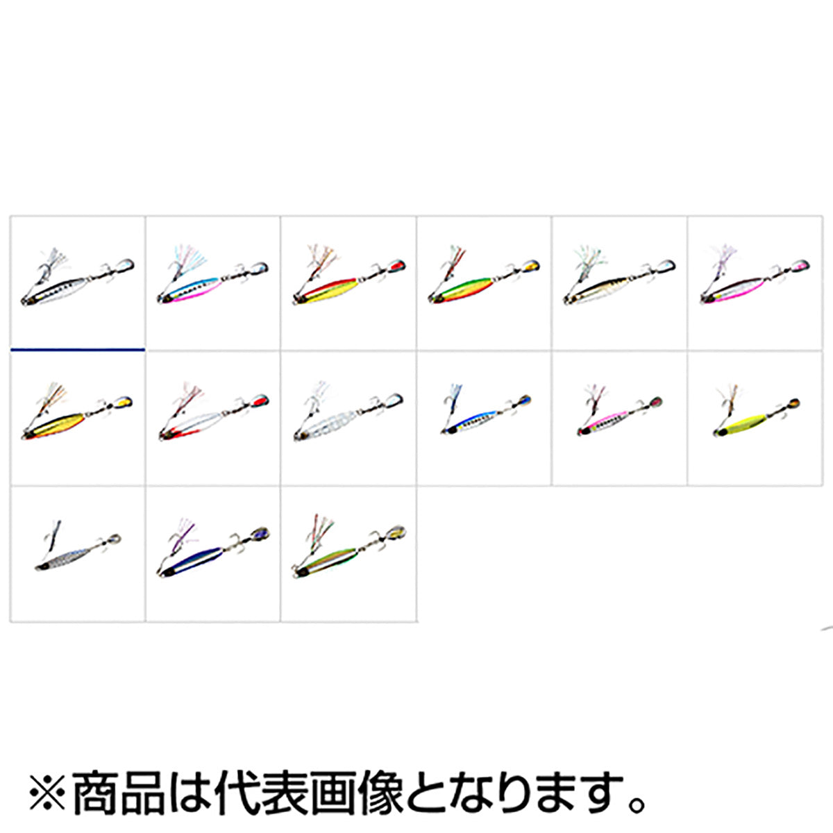 ハヤブサ(Hayabusa) カンタン巻くだけブレードジグ ジャックアイマキマキ 30g #20 キビナグロー偏光グリーン FS417
