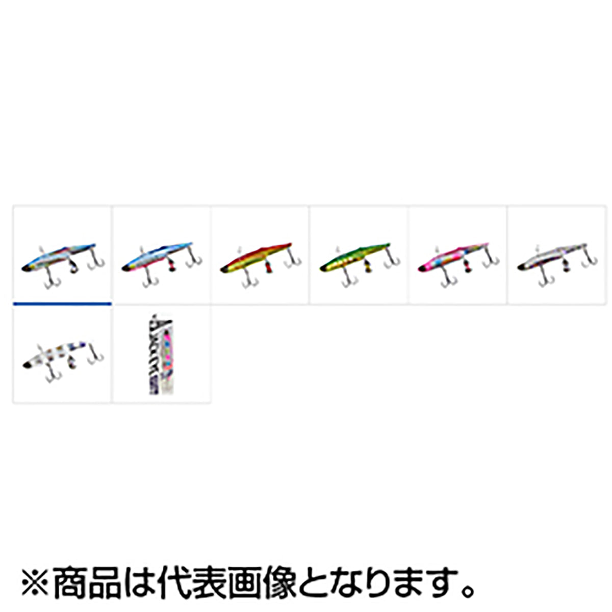 ハヤブサ(hayabusa) ジャックアイ マキマキバイブ 40g #7 シルバー青夜光ゼブラ FS-439 FS-439