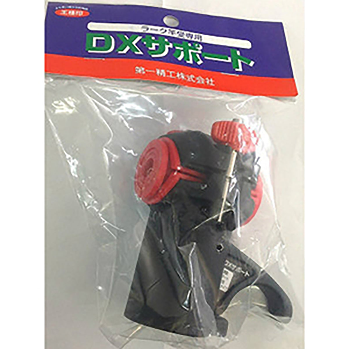 第一精工(DAIICHISEIKO) DXサポート
