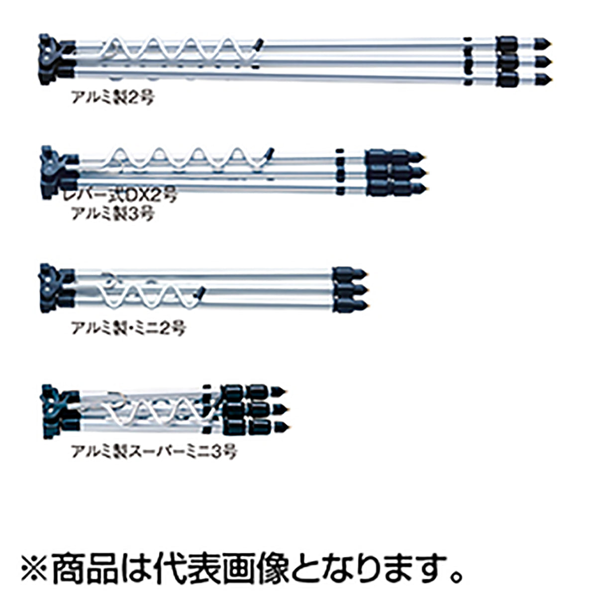 第一精工(DAIICHISEIKO) サーフ三脚 アルミ製2号 竿立て ロッドスタンド