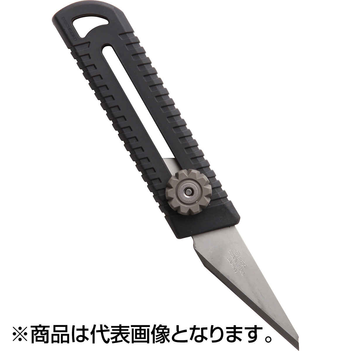 第一精工(DAIICHISEIKO) MCナイフ #55 ブラック