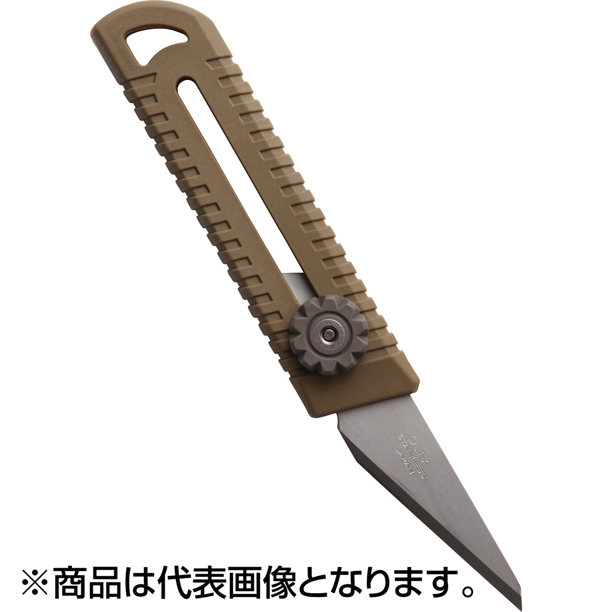 第一精工(DAIICHISEIKO) MCナイフ #55 ダークアース