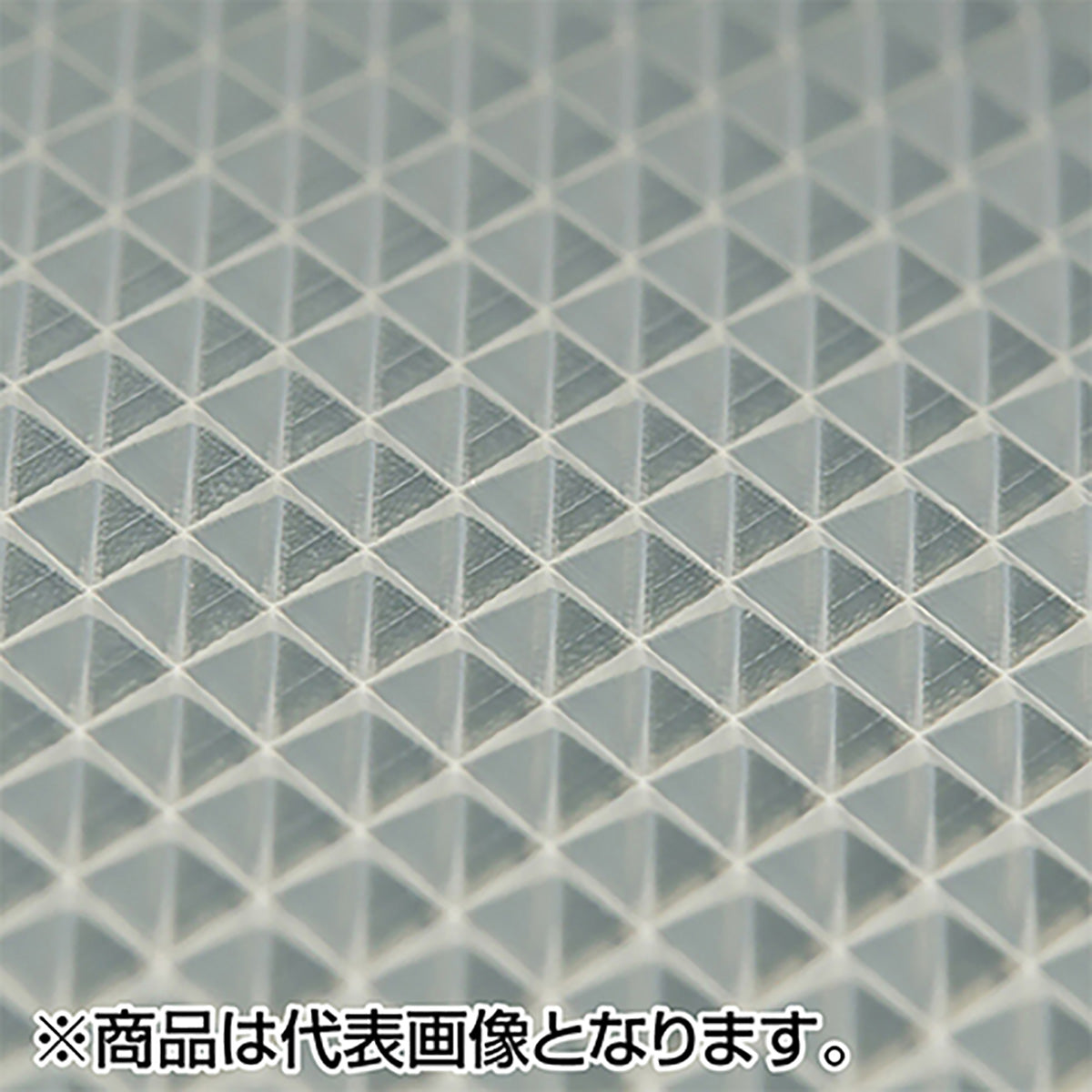 第一精工(DAIICHISEIKO) MCケース #138P ブラック