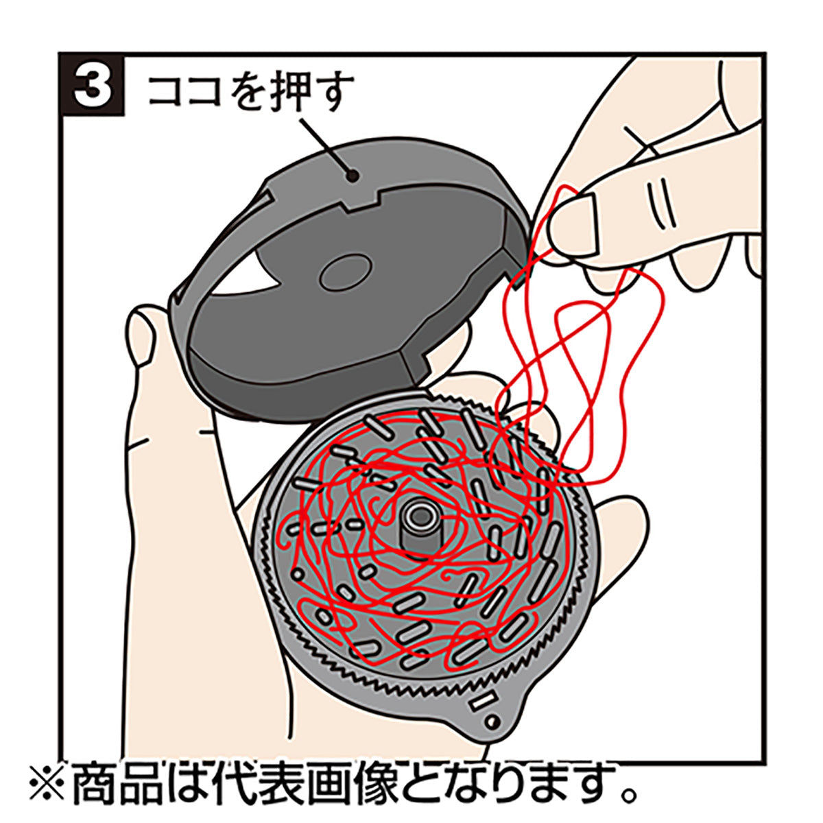 第一精工(DAIICHISEIKO) 切れ端×糸クズワインダー フォリッジグリーン