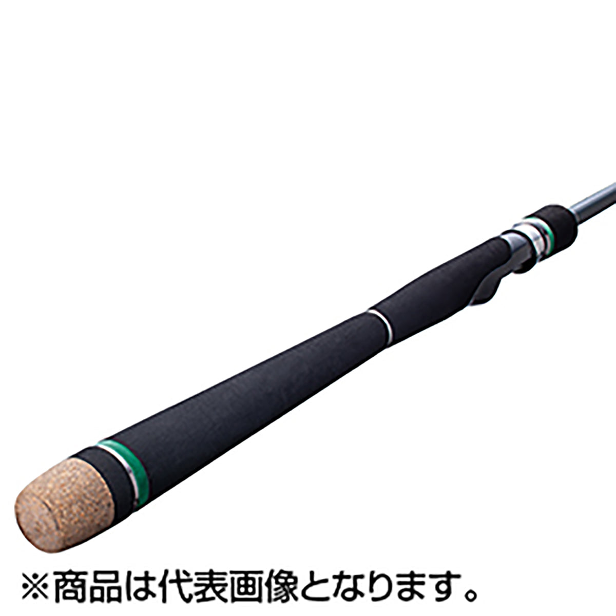 バレーヒル(ValleyHill) HRX スタート CPSS-80M