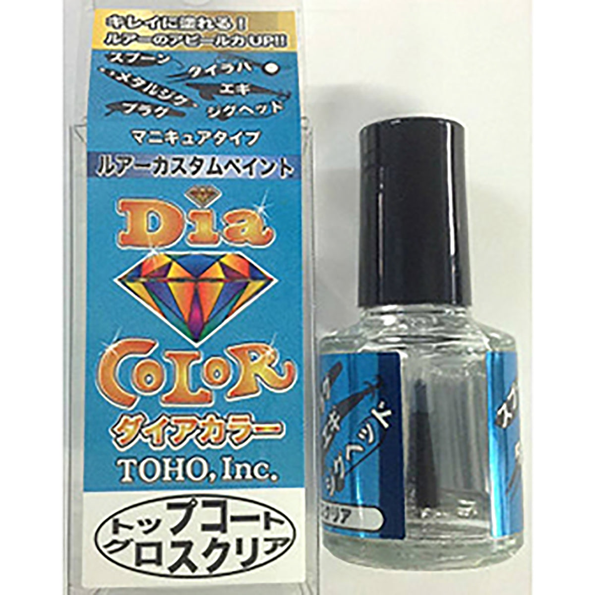 東邦産業(TOHO) ダイアカラー 10ml グロスクリア 自作 修復 リペア ルアー ウキ ジグ