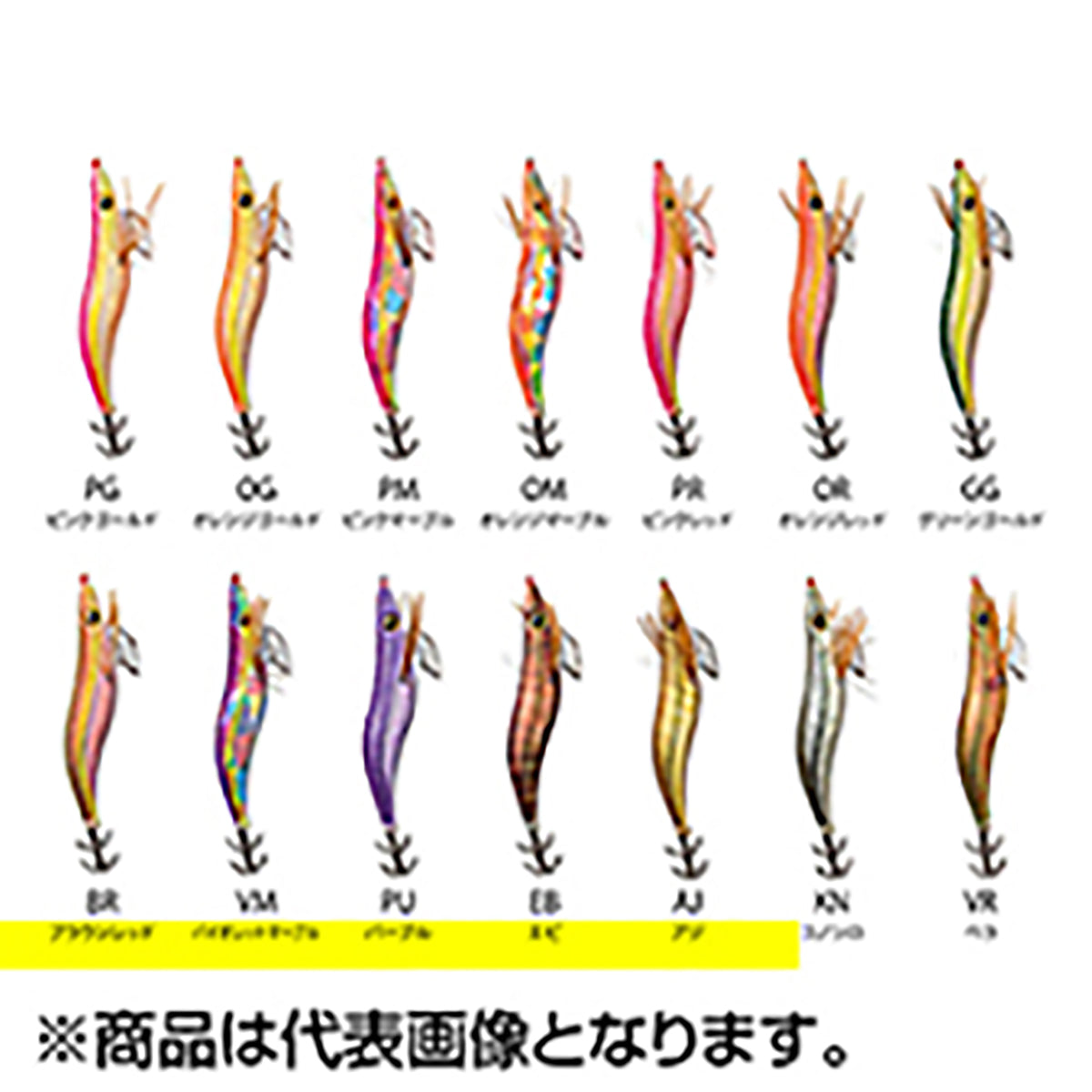 イカエギRX 3.0 ピンクレッド RX