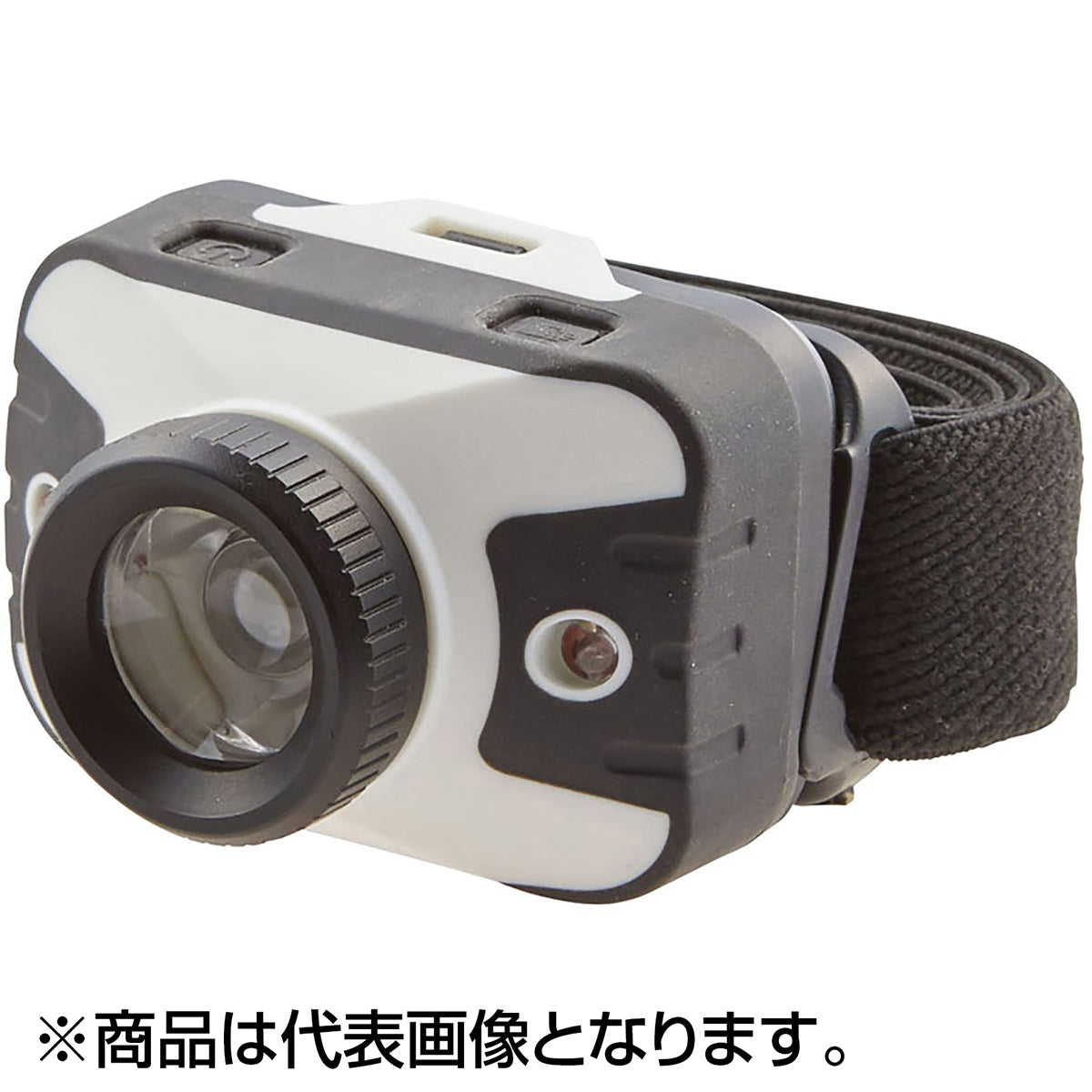ハイパーヘッドランプUVホワイト LEK