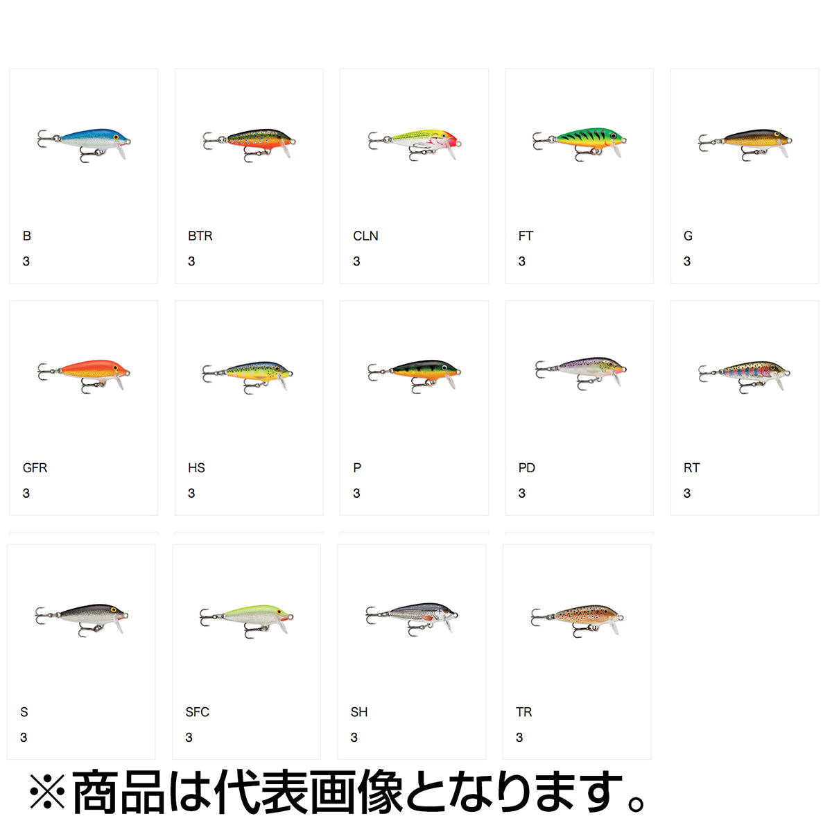 ラパラ(Rapala) オリジナル フローター 18cm 21g P パーチ F18_0022677001197