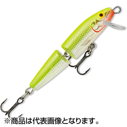 ラパラ(Rapala) フローティング ジョインテッド 13cm 18g SFC シルバーフローレセントチャートリュース J13_0022677003863
