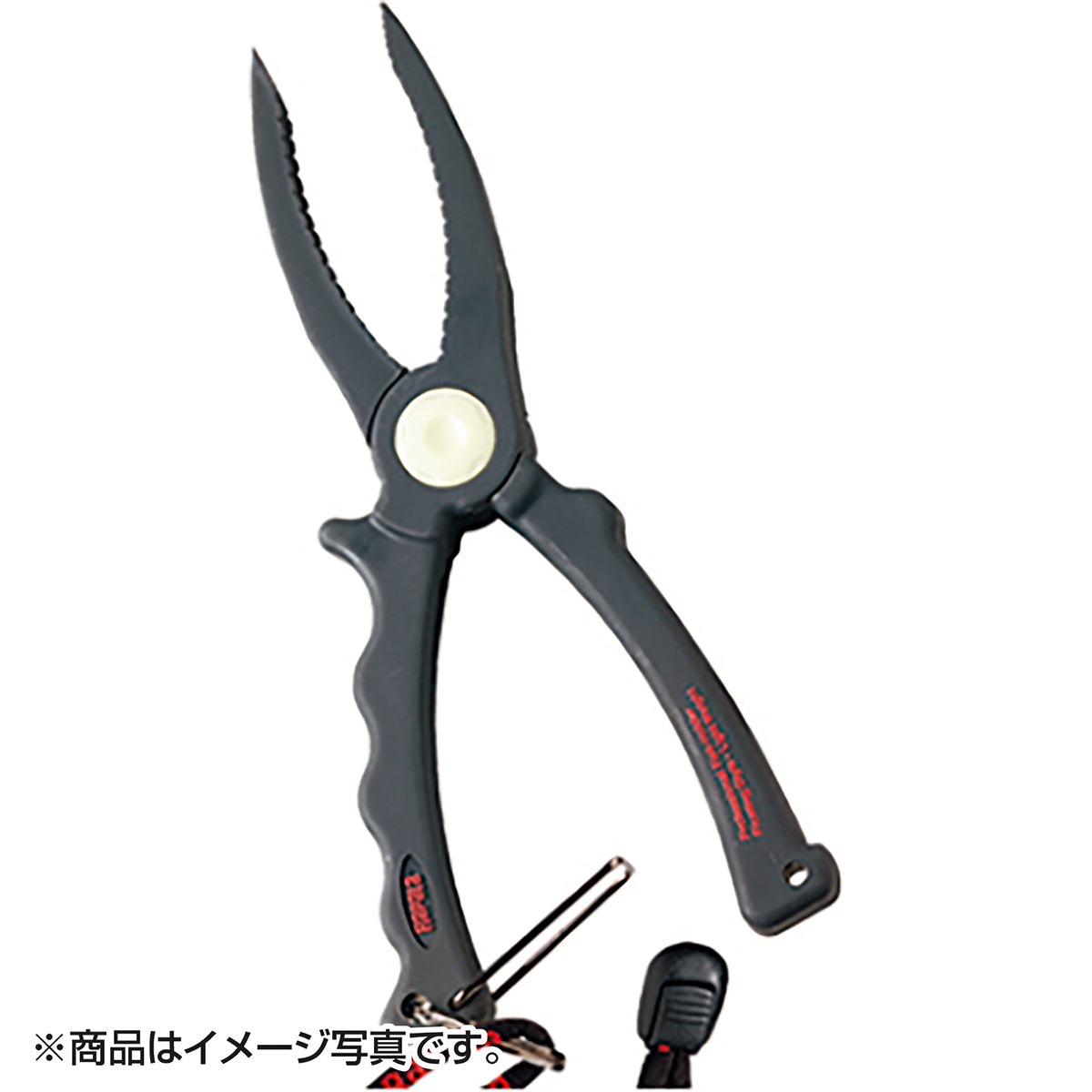 ラパラ(Rapala) PRO GUIDE PLASTIC FISH HOLDER プロガイド プラスティック フィッシュ ホルダー 19.5cm RFH_0022677083643