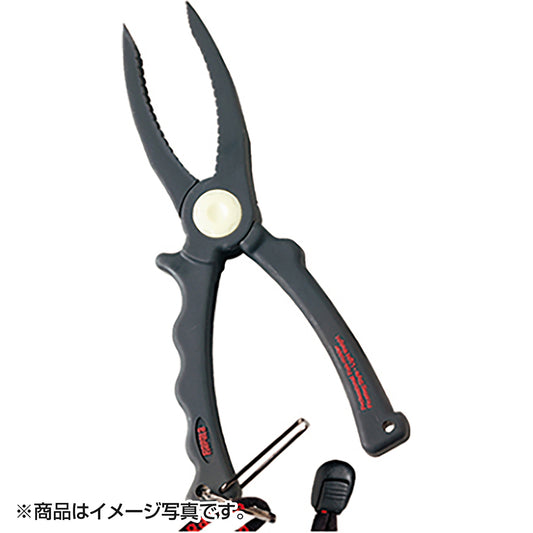 ラパラ(Rapala) PRO GUIDE PLASTIC FISH HOLDER プロガイド プラスティック フィッシュ ホルダー 19.5cm RFH_0022677083643