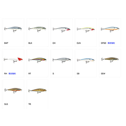 ラパラ(Rapala) フラットラップ 8cm 7g S シルバー FLR8