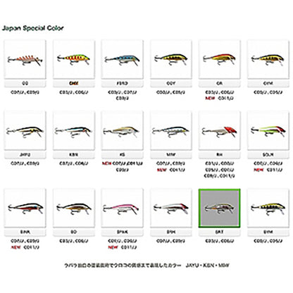 ラパラ(Rapala) カウントダウン 5cm SO CD5