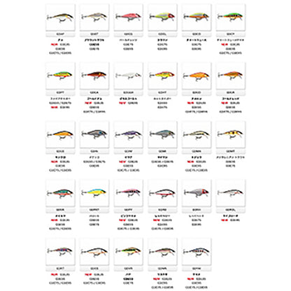 ラパラ(Rapala) カウントダウン エリート 7.5cm GDGR ゴールドレッド CDE75