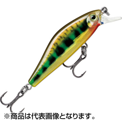 ラパラ(Rapala) シャドウラップ ソリッドシャッド 5cm 5.5g SVA スポーニングヴェイロン SDRSS5-SVA