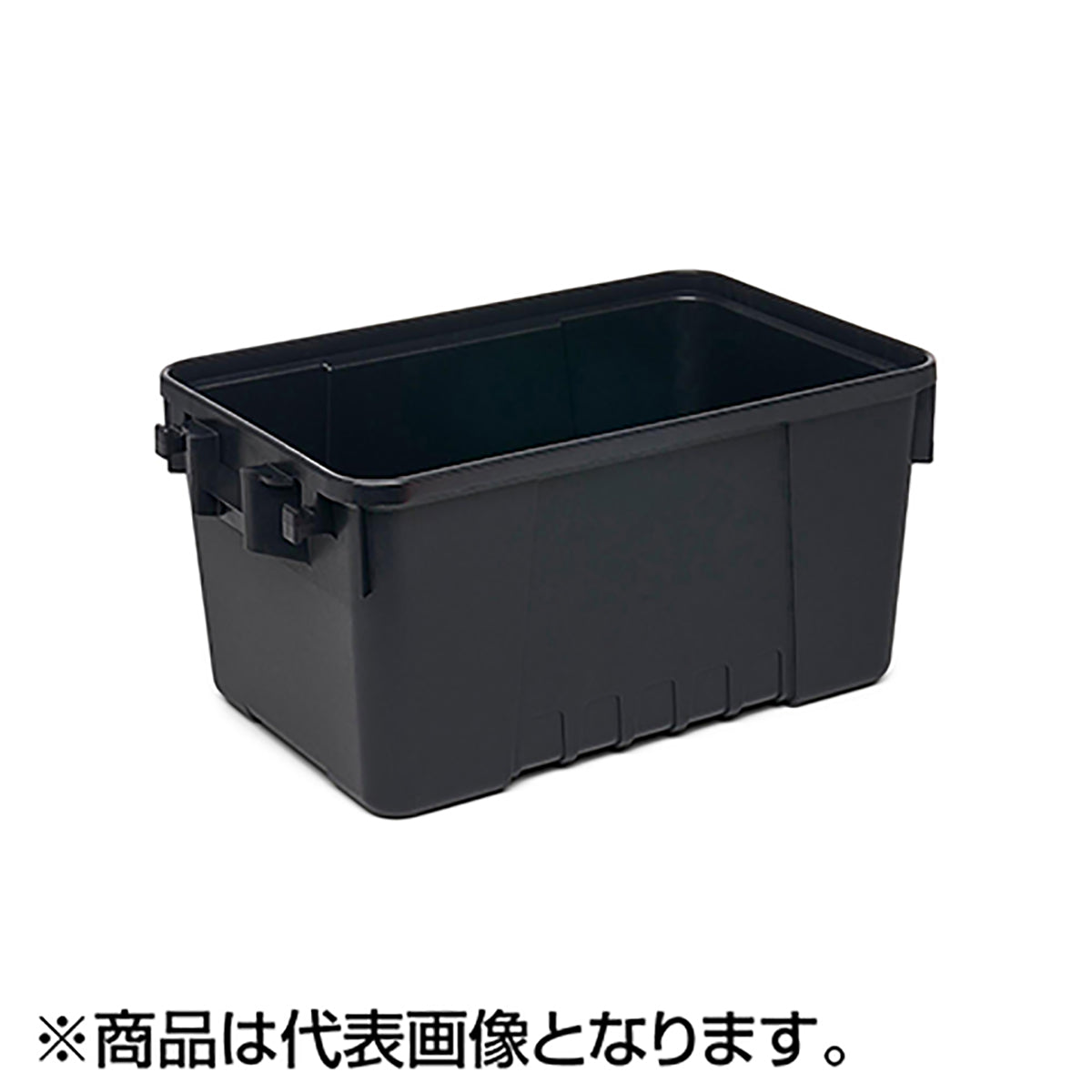 プラノ(PLANO) スポーツマンズトランク Small ブラック