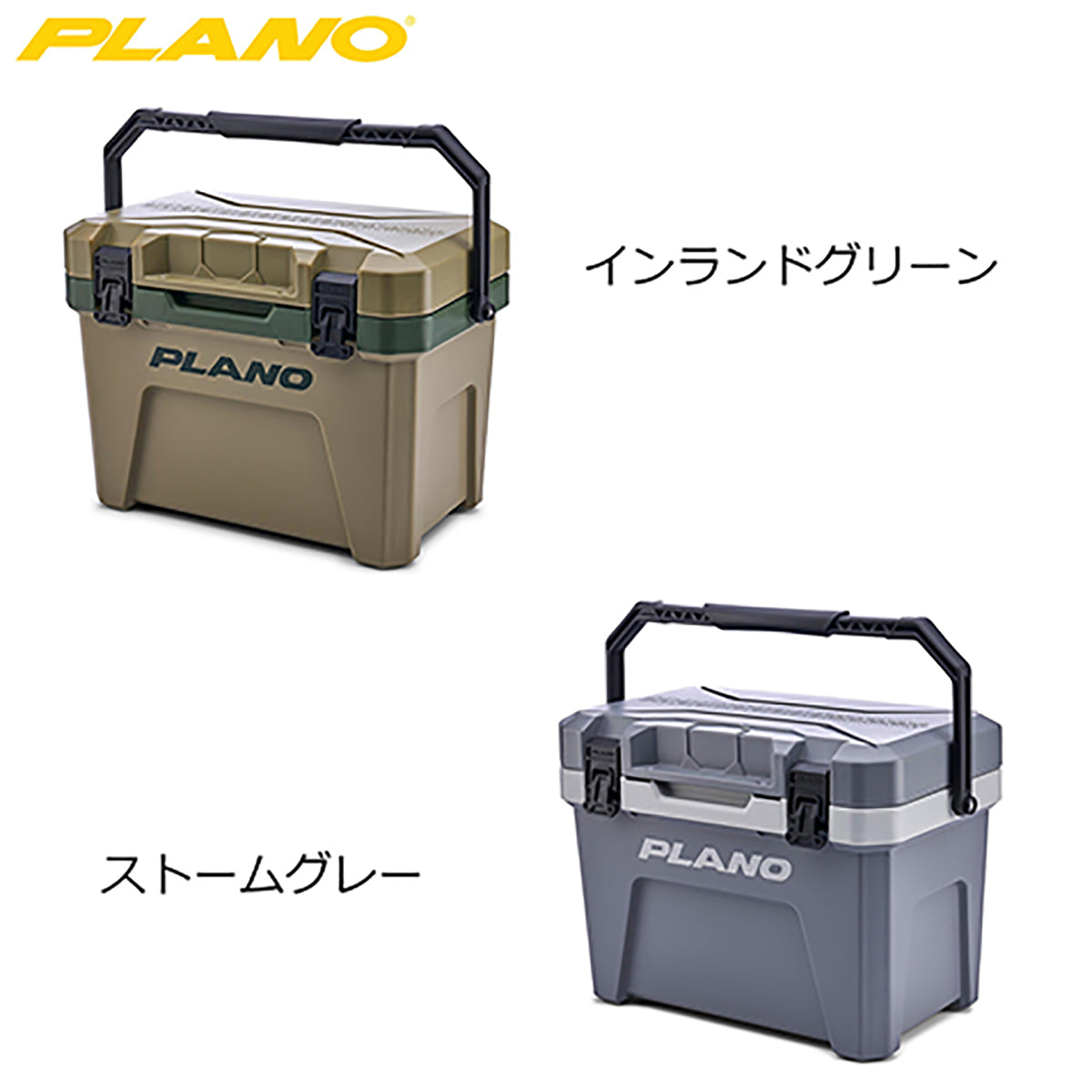 プラノ(PLANO) フロストクーラー 14quart 13L インランドグリーン