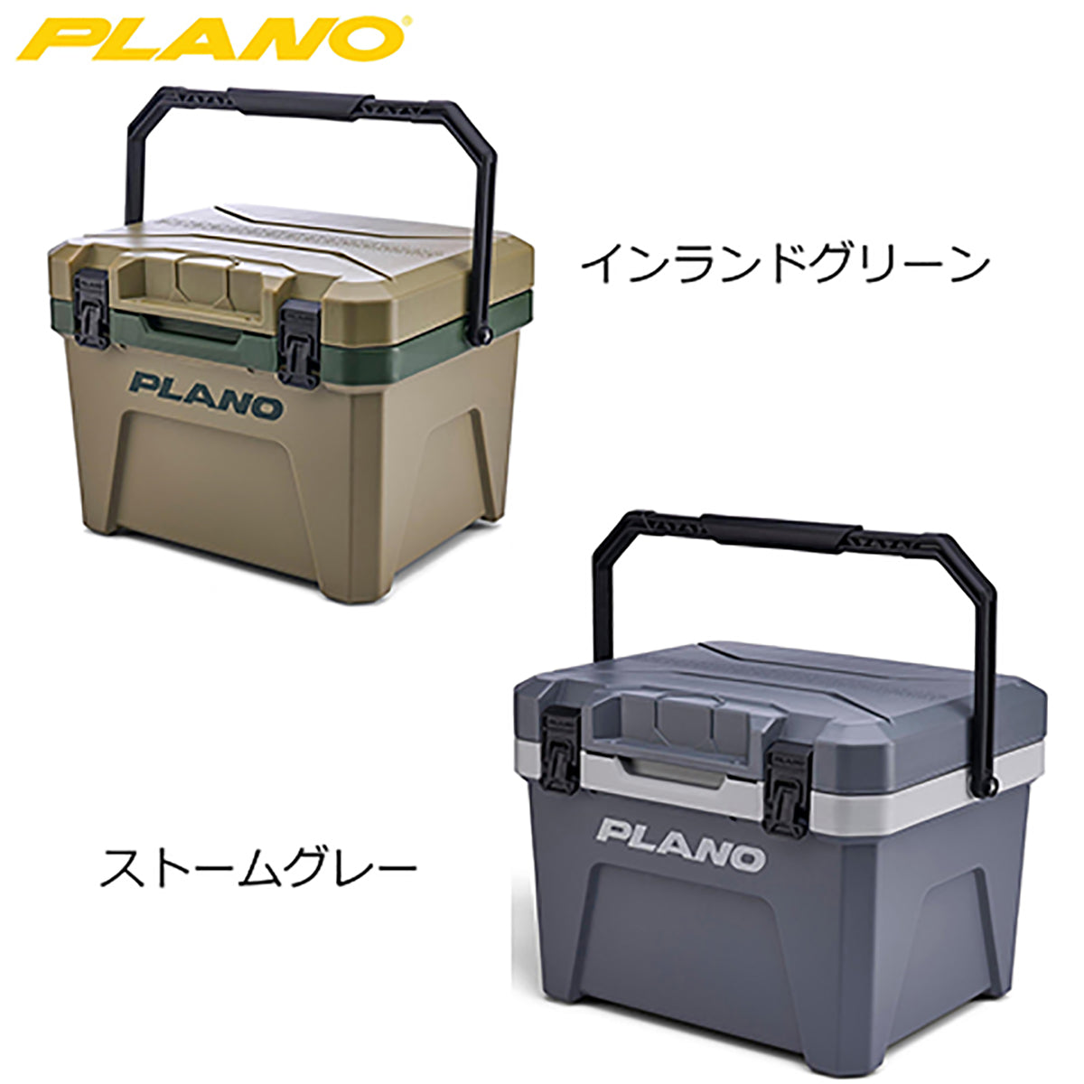 プラノ(PLANO) フロストクーラー 21quart 20L インランドグリーン