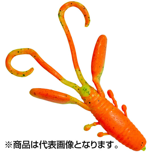 バークレイ(Berkley) ガルプ！ソルトウォーター ファットホッグ 3.2インチ CGBFO チャートリュースグリーンブラックフロセントオレンジ