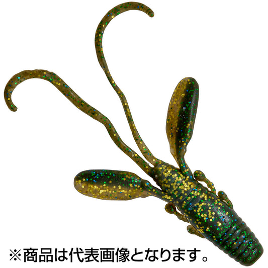 バークレイ(Berkley) ガルプ！ソルトウォーター ファットホッグ 3.2インチ GRG グリーンゴールド