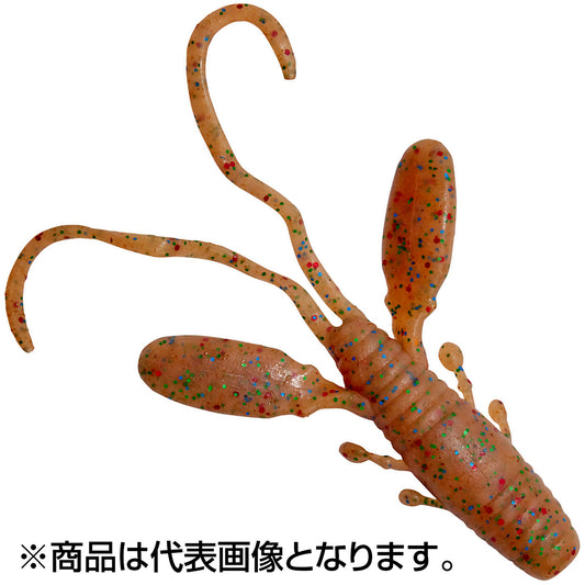バークレイ(Berkley) ガルプ！ソルトウォーター ファットホッグ 3.2インチ MEB モエビ