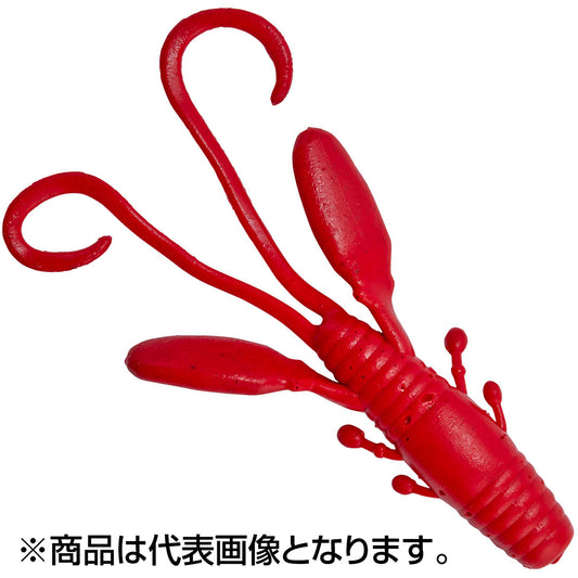 バークレイ(Berkley) ガルプ！ソルトウォーター ファットホッグ 3.2インチ RD レッド