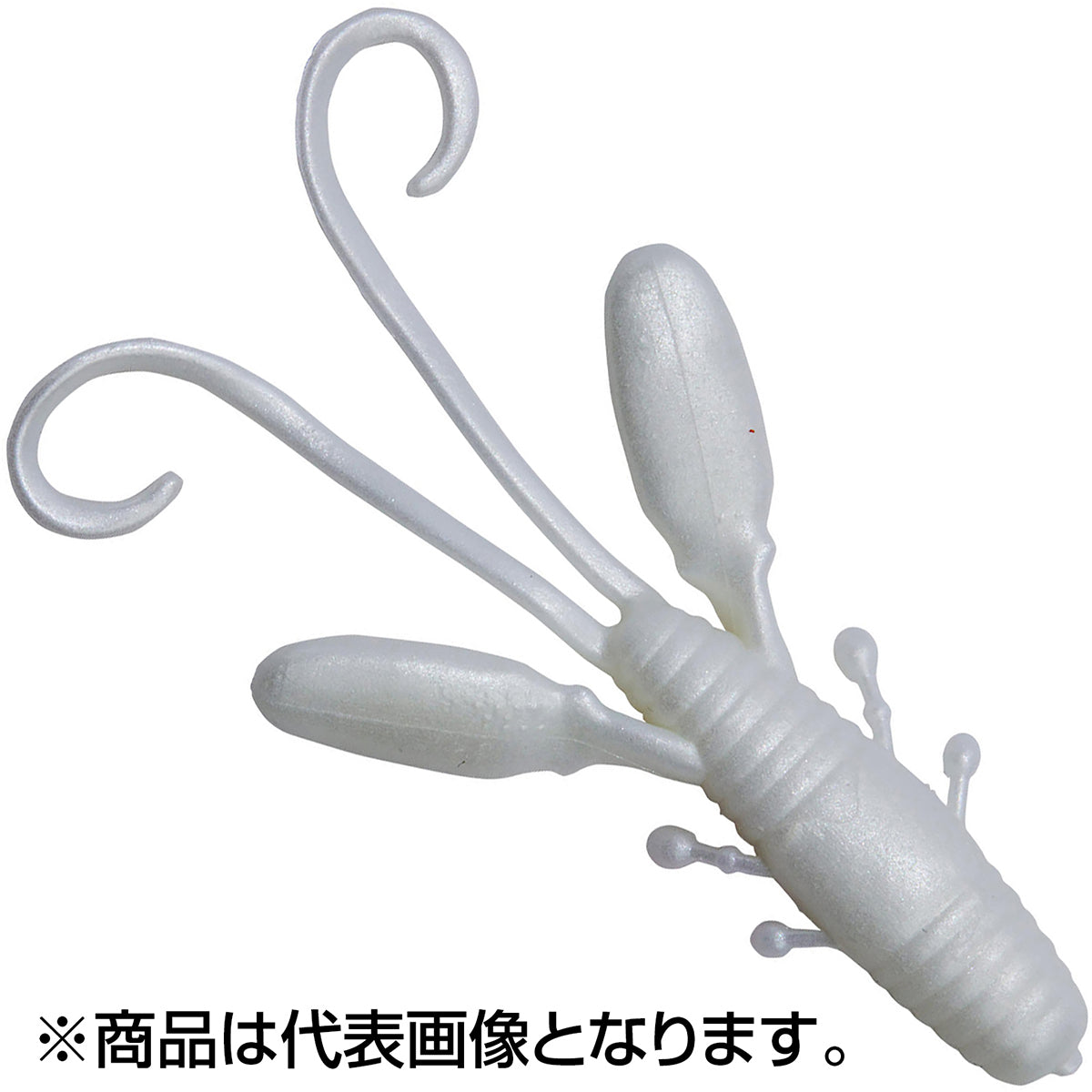 バークレイ(Berkley) ガルプ！ソルトウォーター ファットホッグ 3.2インチ WHPGL ホワイトパールグロー