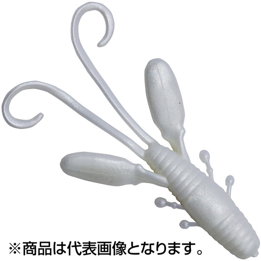 バークレイ(Berkley) ガルプ！ソルトウォーター ファットホッグ 3.2インチ WHPGL ホワイトパールグロー