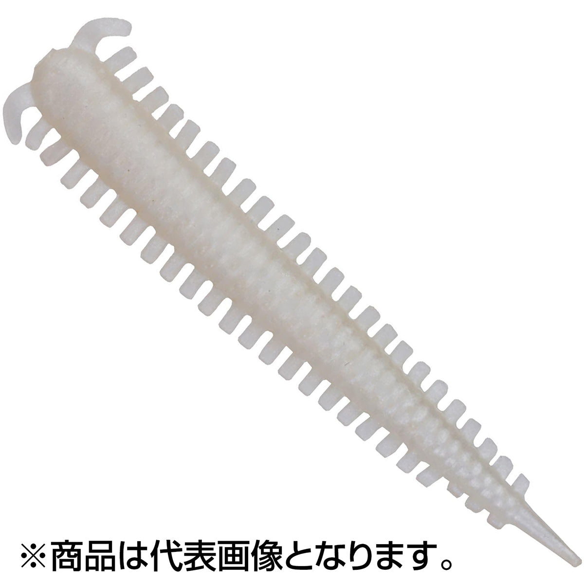 バークレイ(Berkley) ガルプ! ソルトウォーター サンドワーム 2インチ WHPGL ホワイトパールグロー