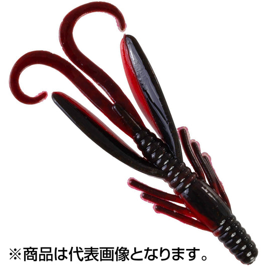 バークレイ(Berkley) ガルプ! ソルトウォーター ホッグ 3インチ BLRDB ブラックレッドベリー